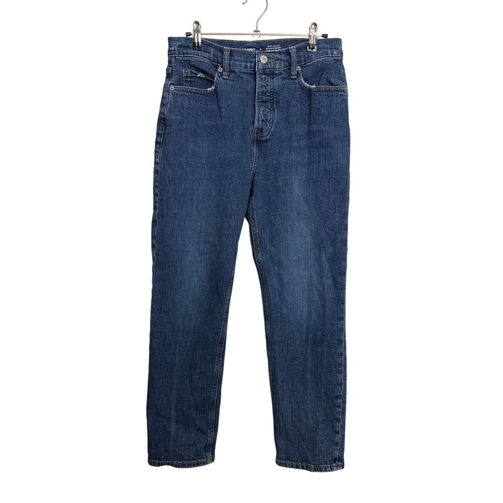 Old Navy Sky-Hi Straight Jeans Womens 4 Blue Extra High Rise Button Fly